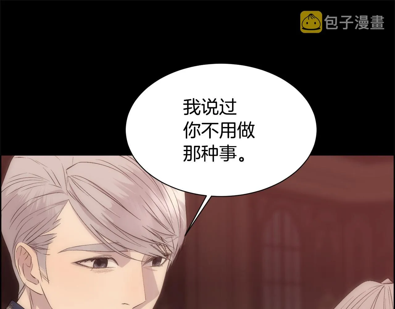 第258页