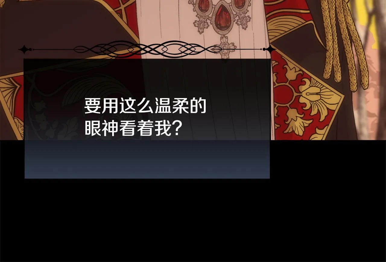 第216页