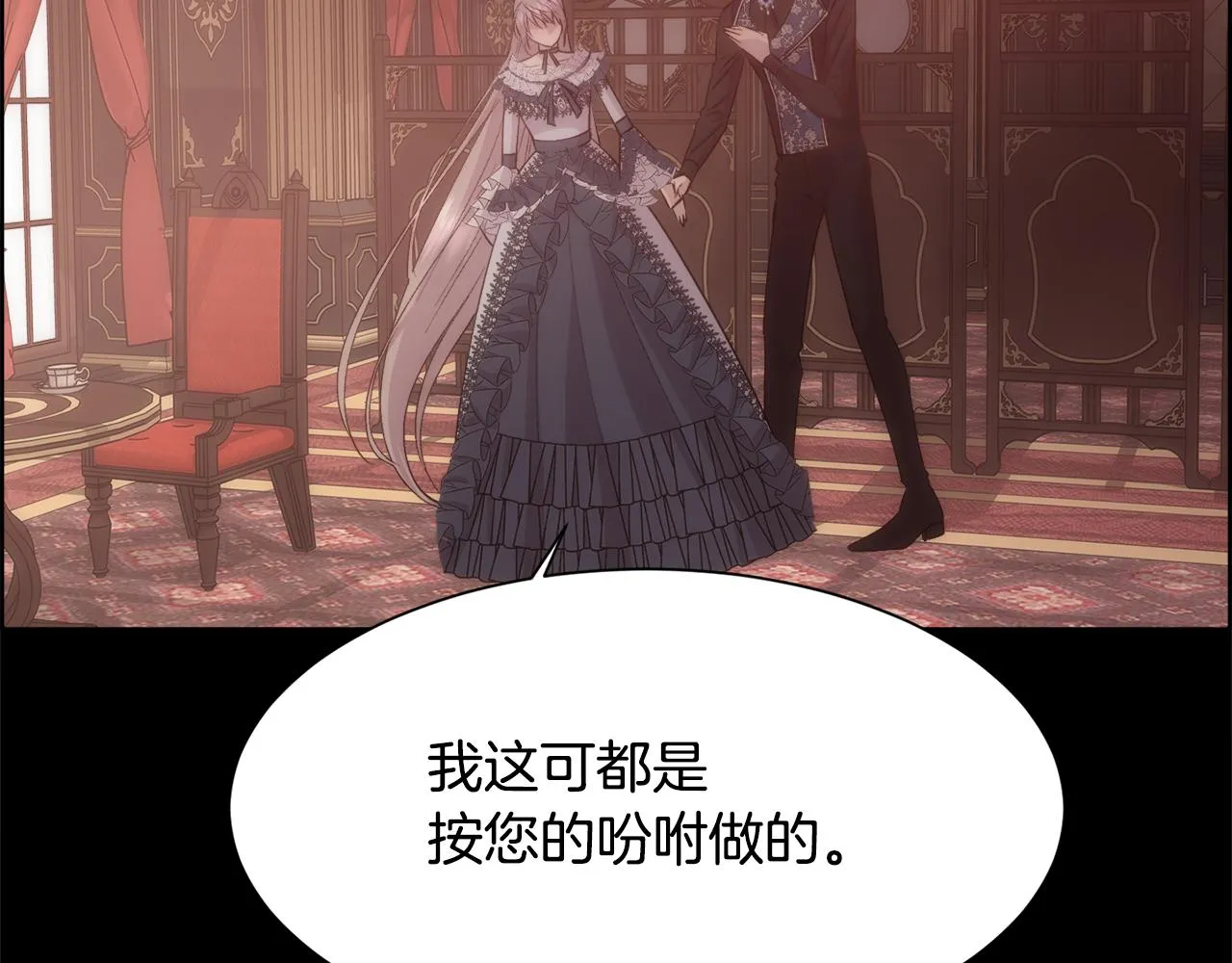 第291页