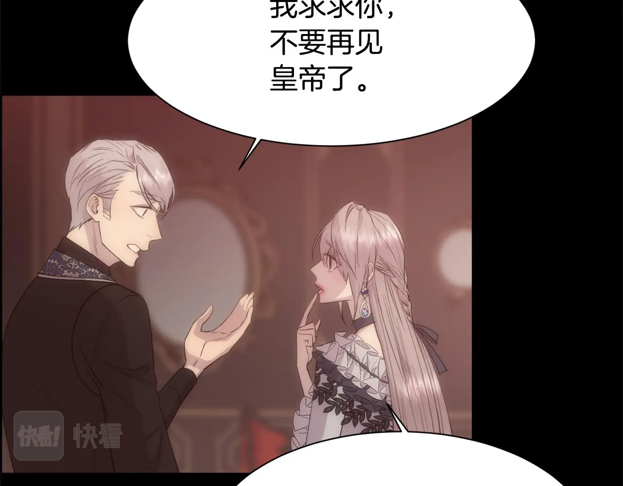 第270页