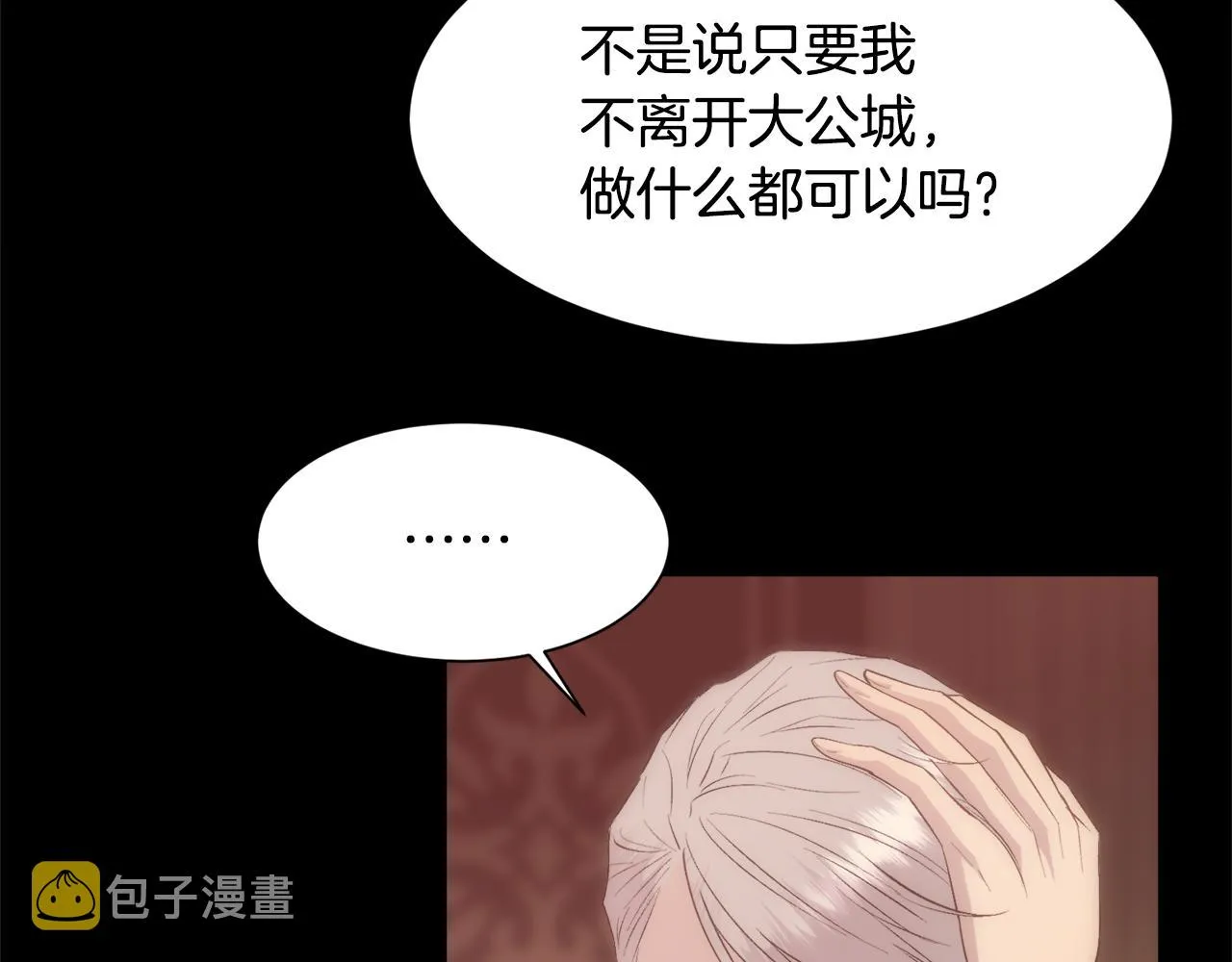 第273页