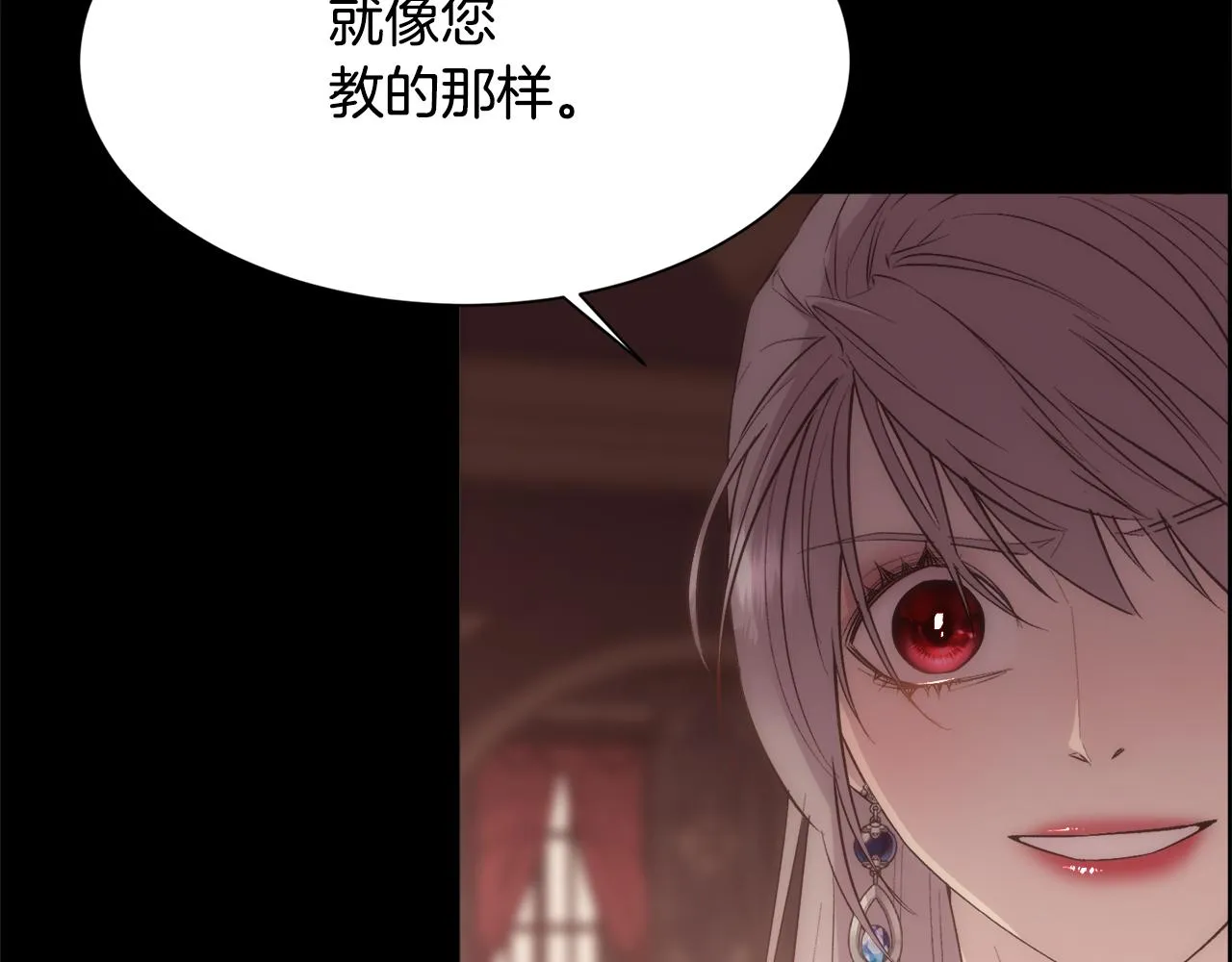 第252页
