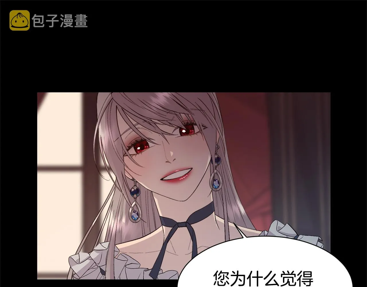 第354页
