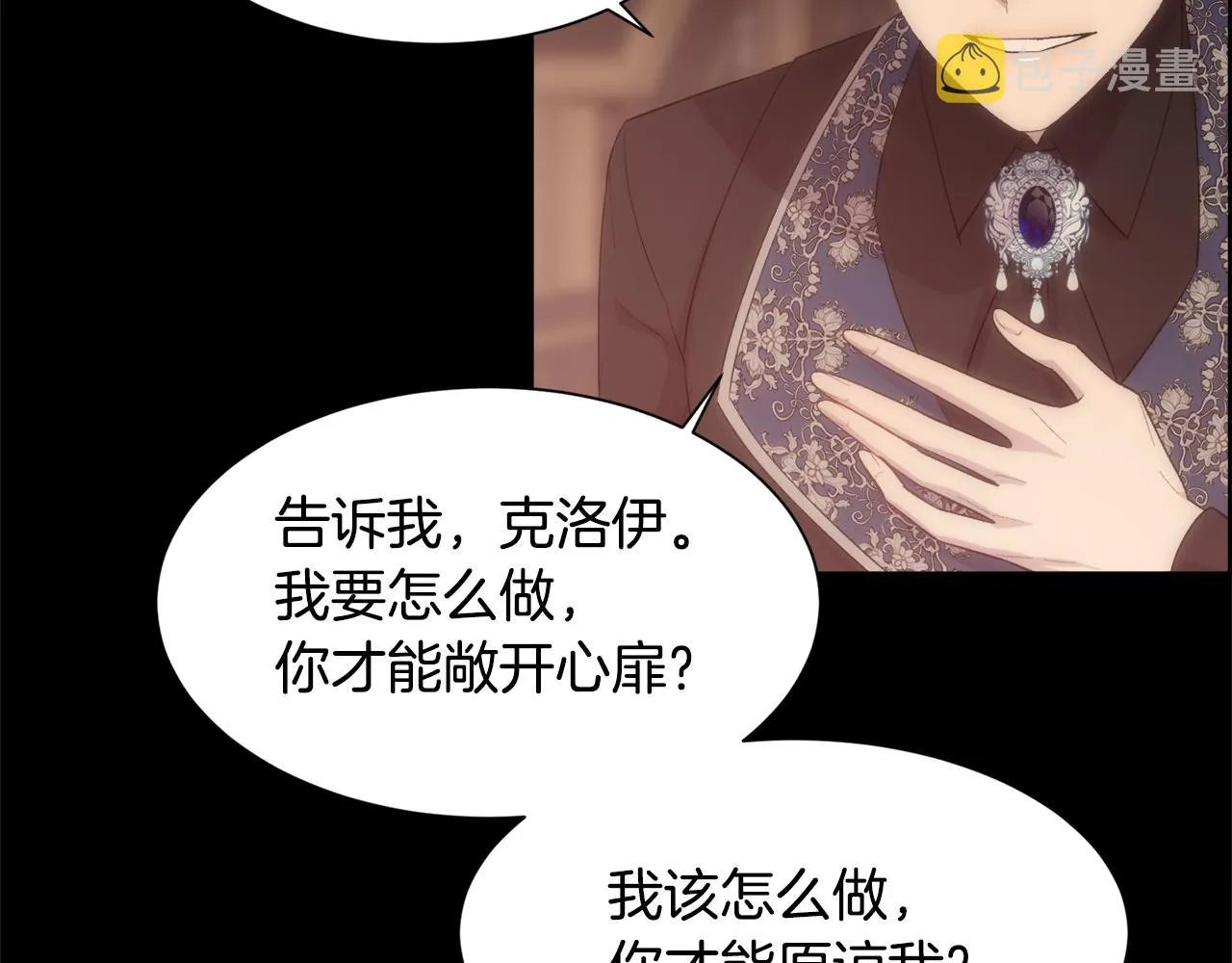 第297页