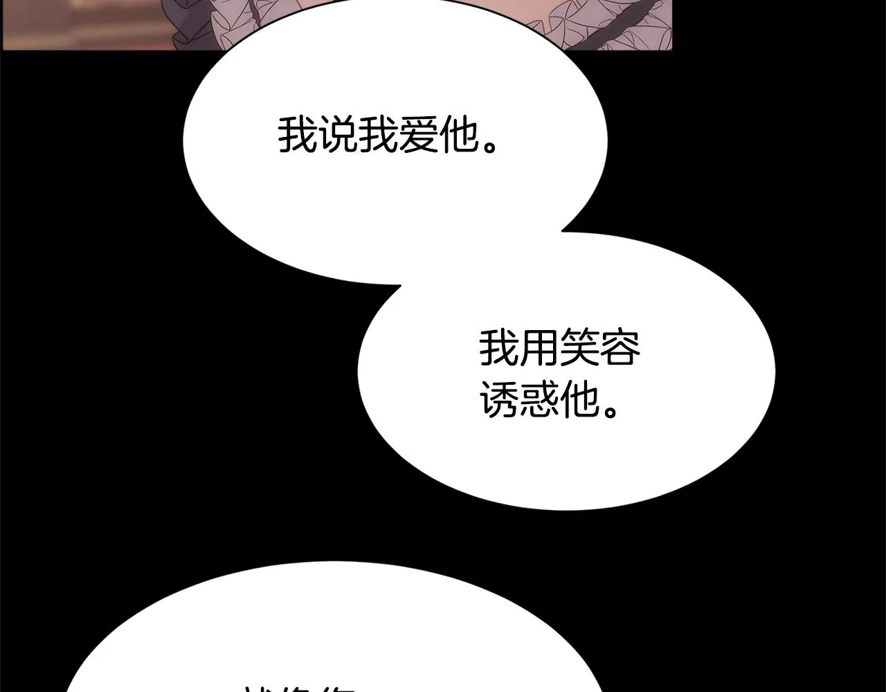 第249页