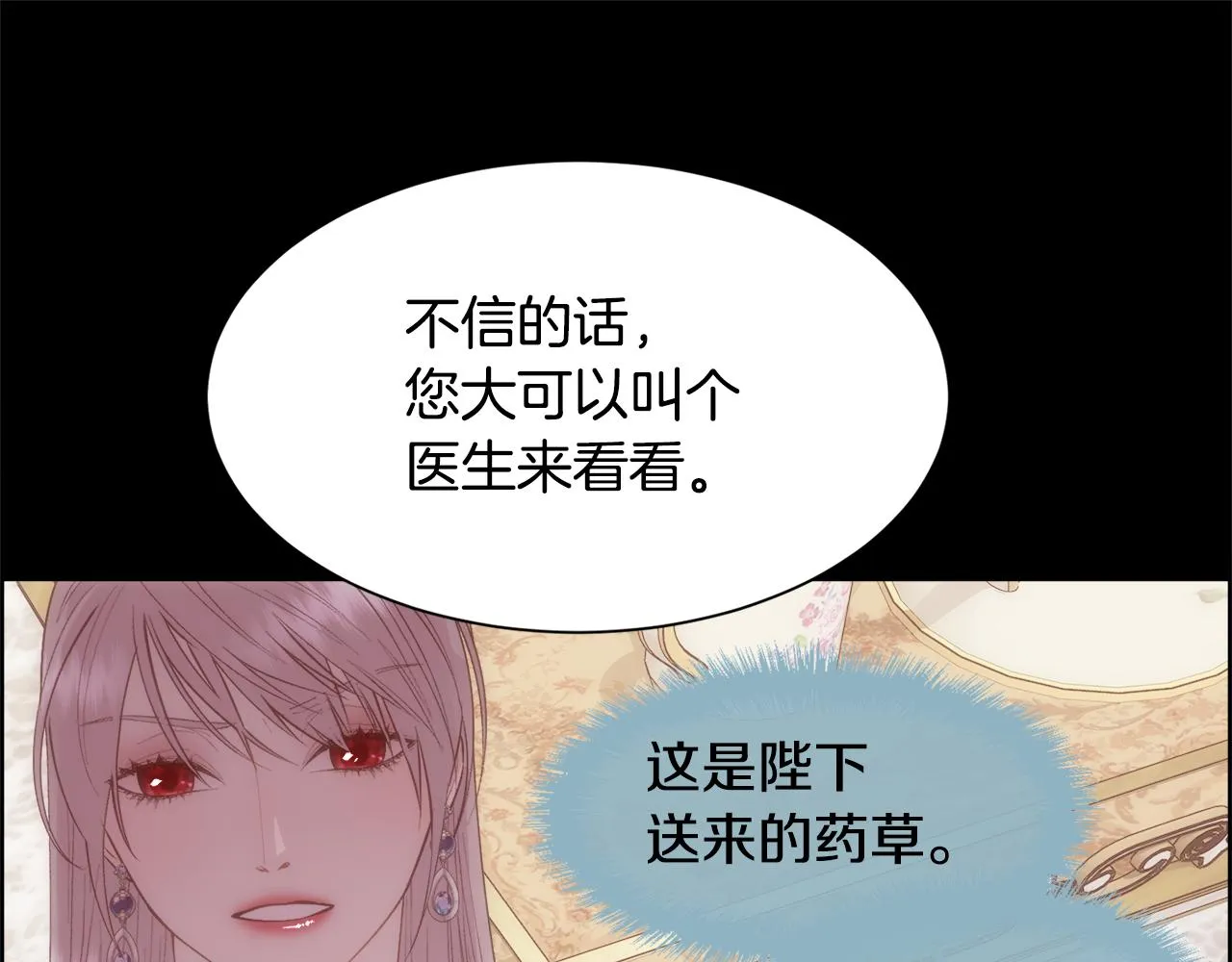 第387页
