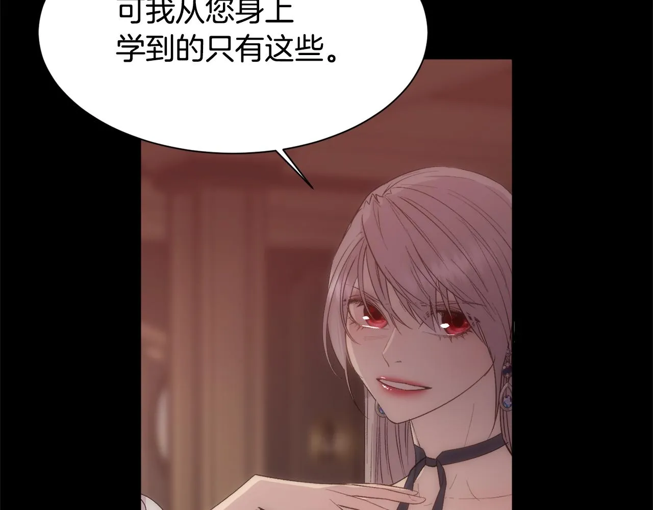 第264页