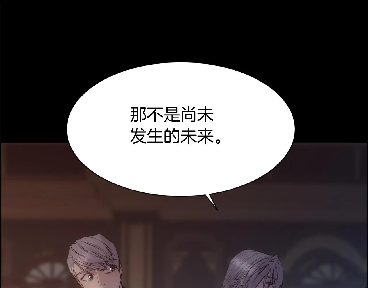 第420页