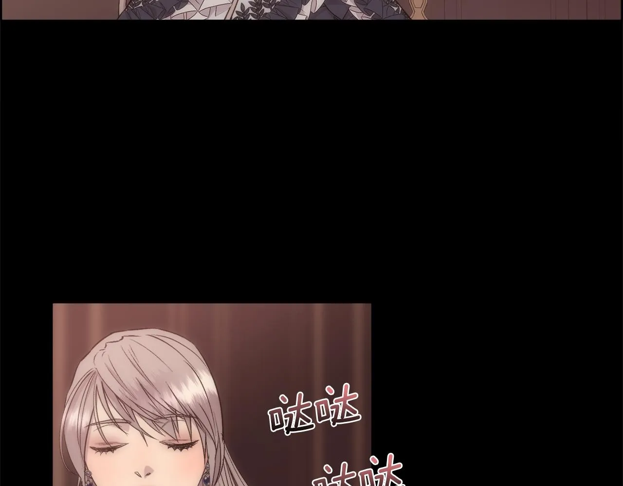 第231页