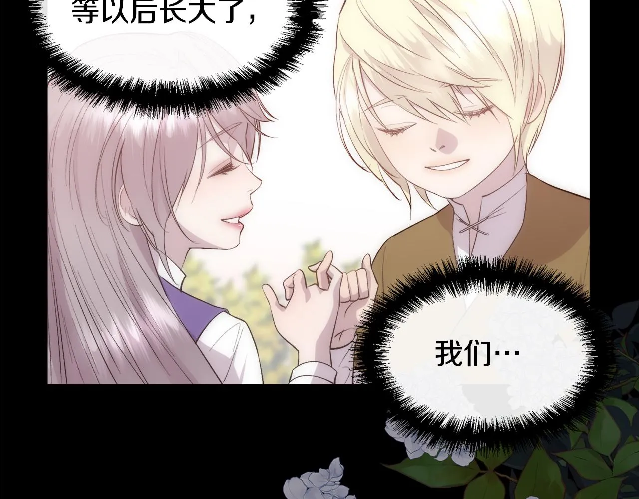 第219页