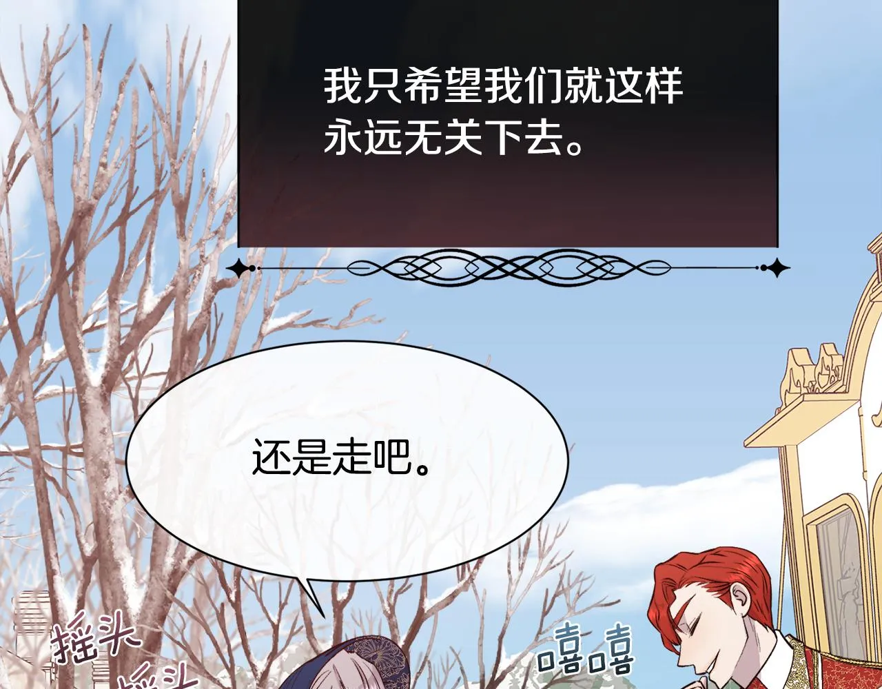 第321页