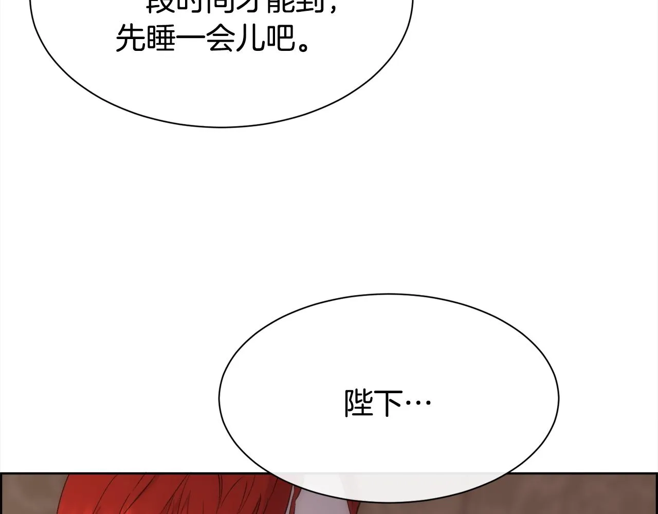 第411页