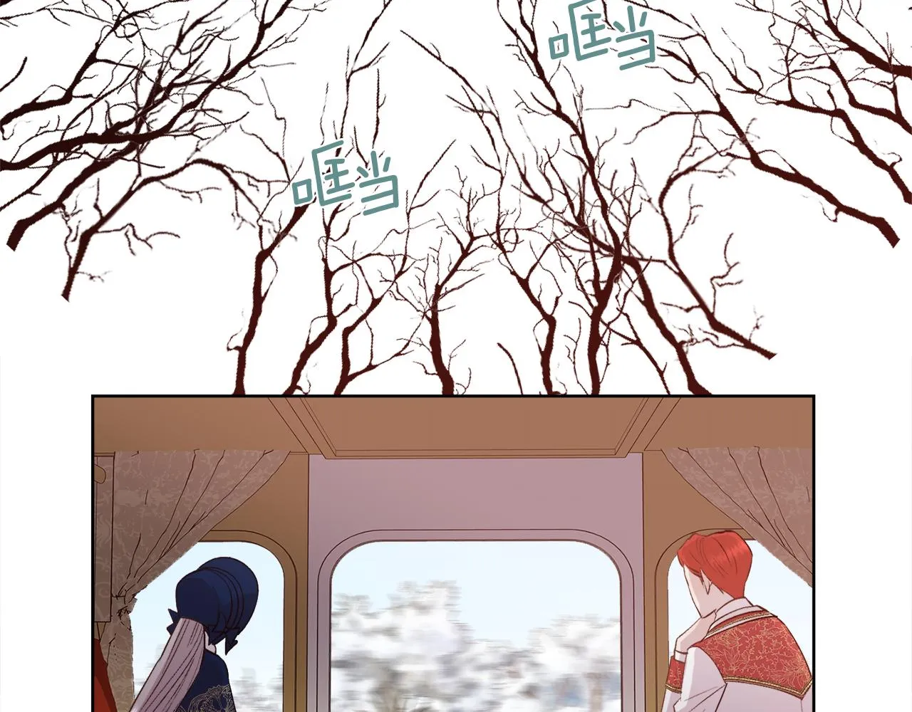 第369页
