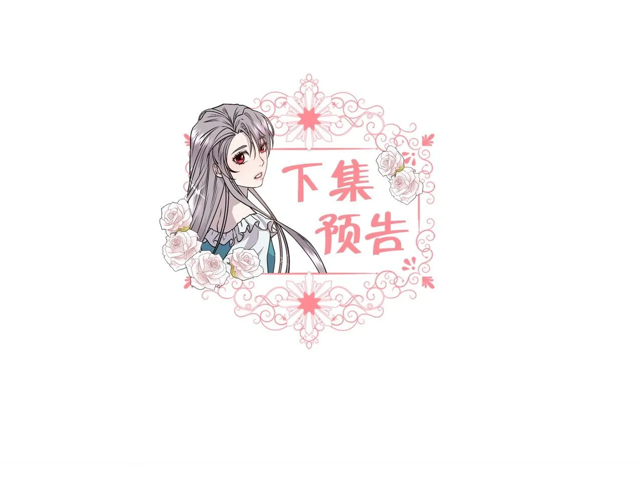 第462页