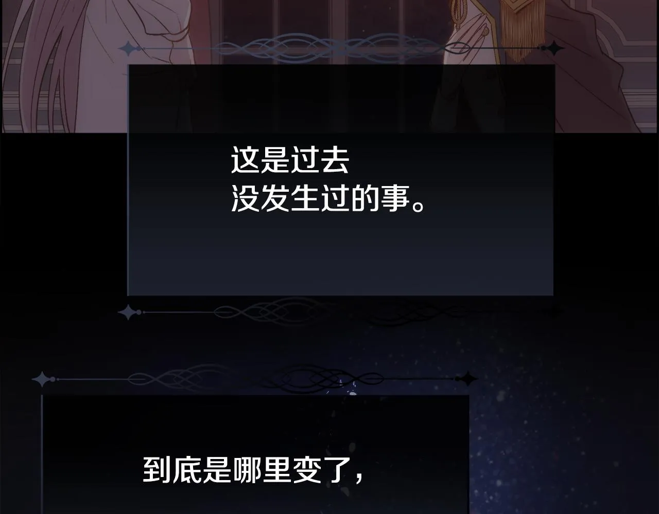 第243页