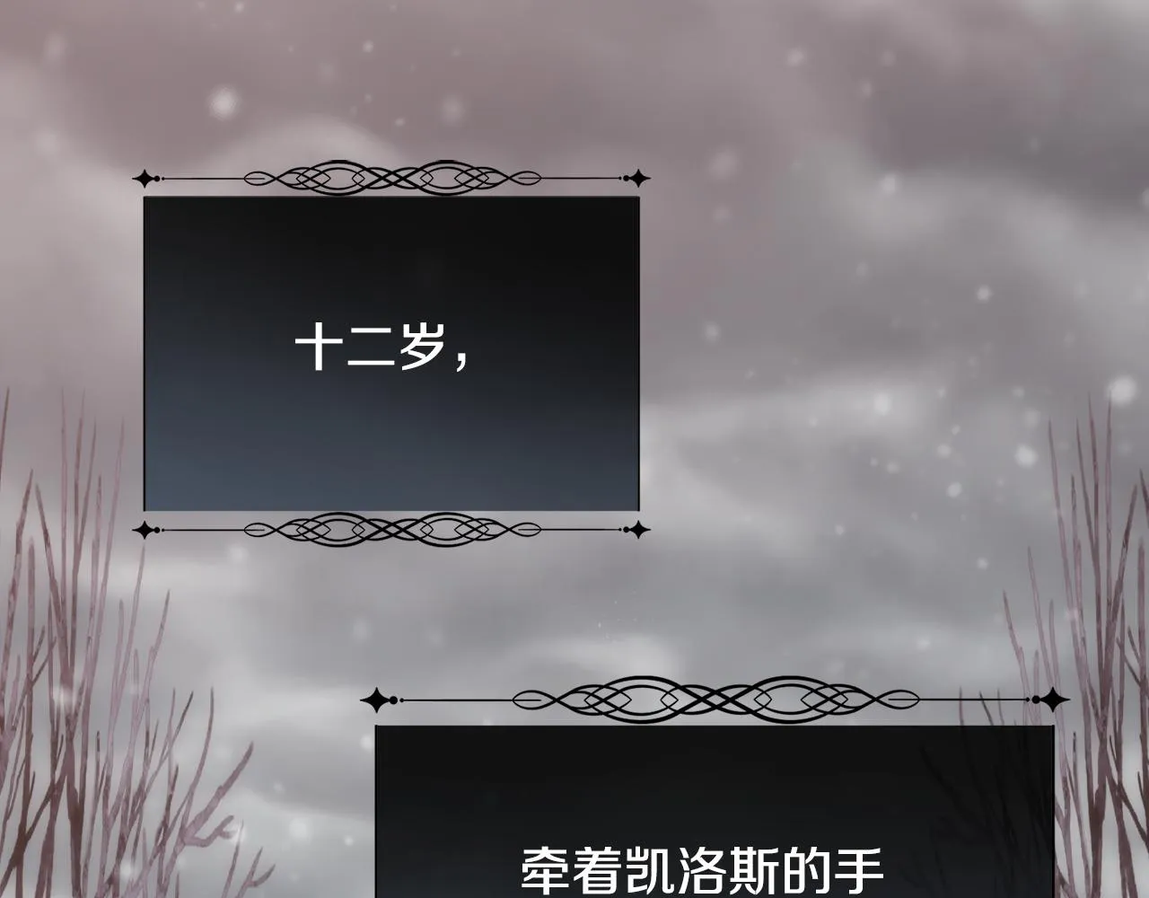 第348页