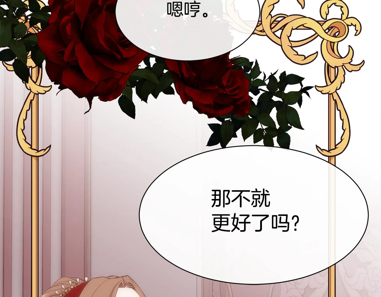 第501页