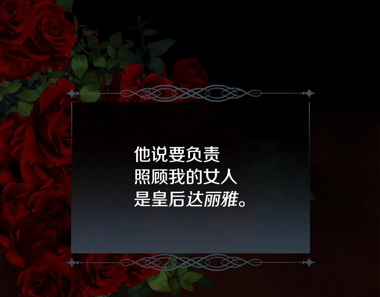 第291页