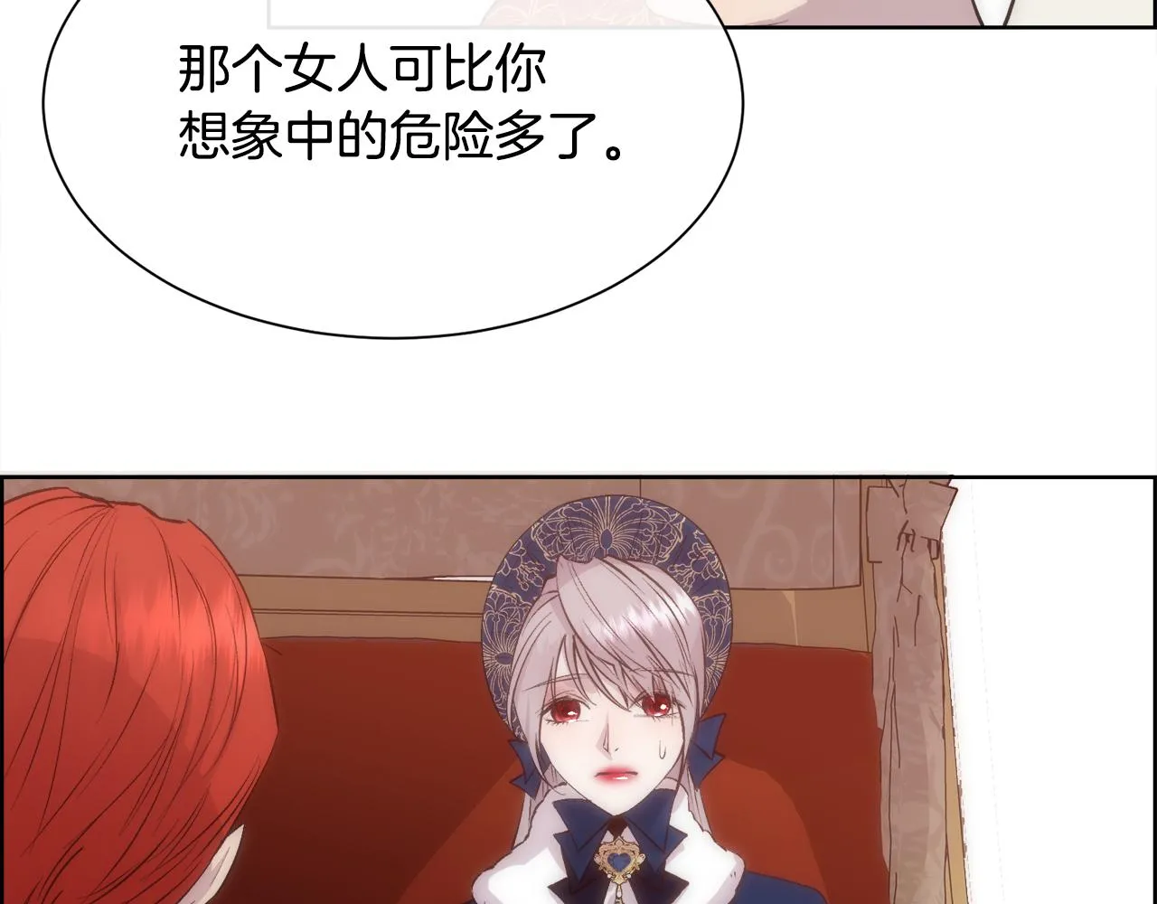 第387页