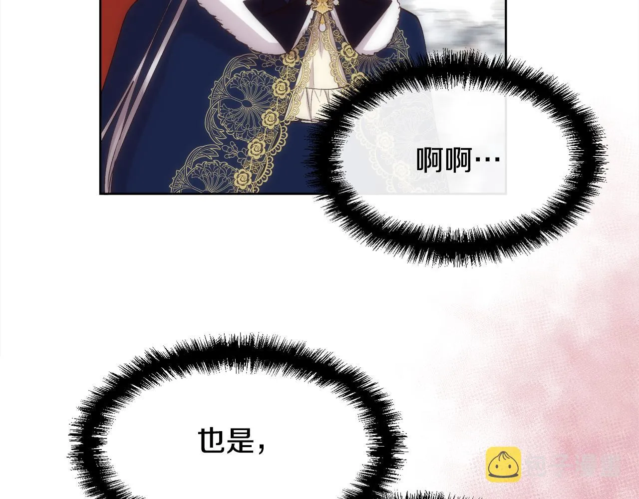 第372页