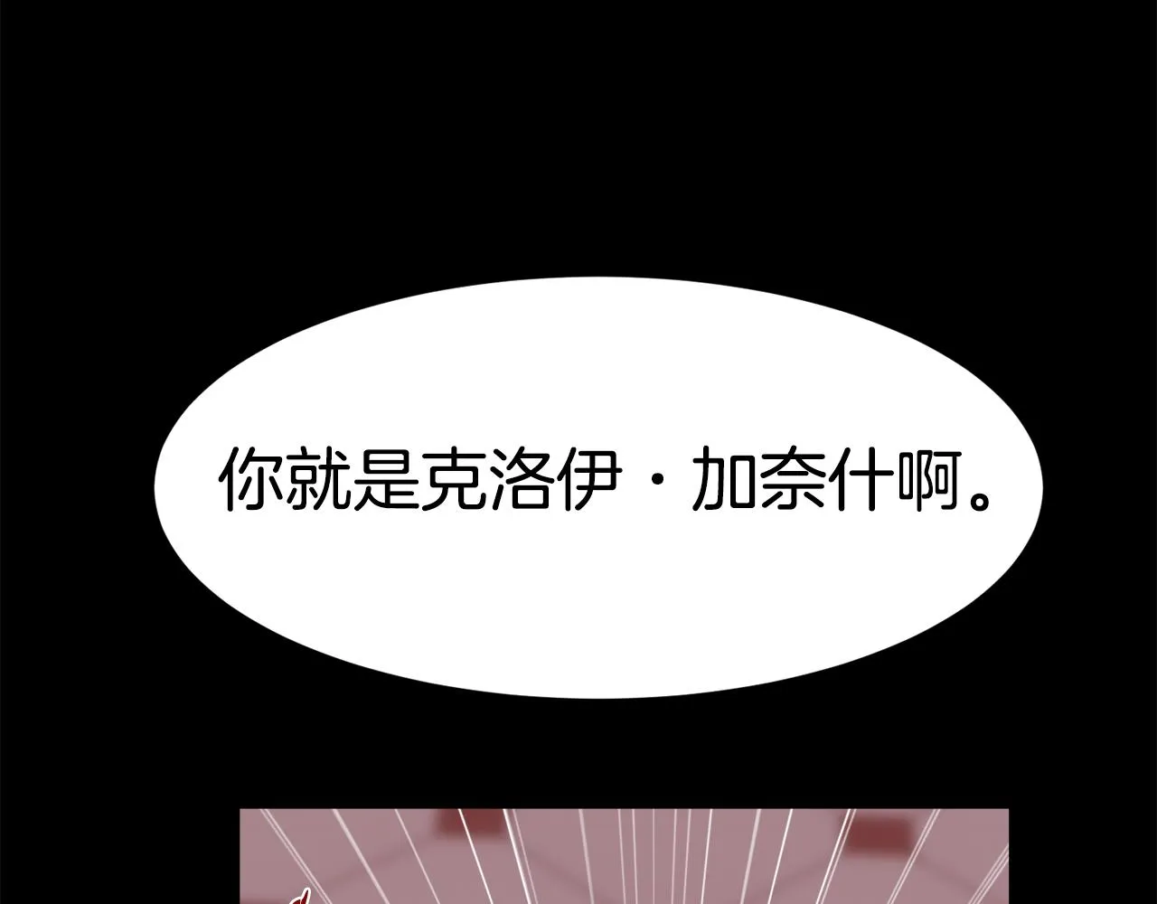 第456页