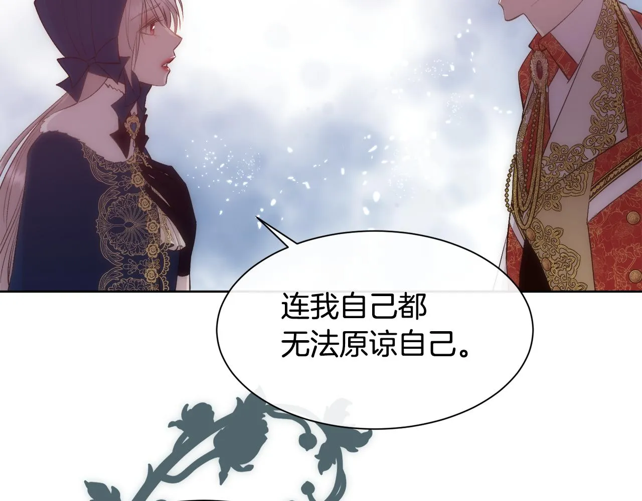 第189页