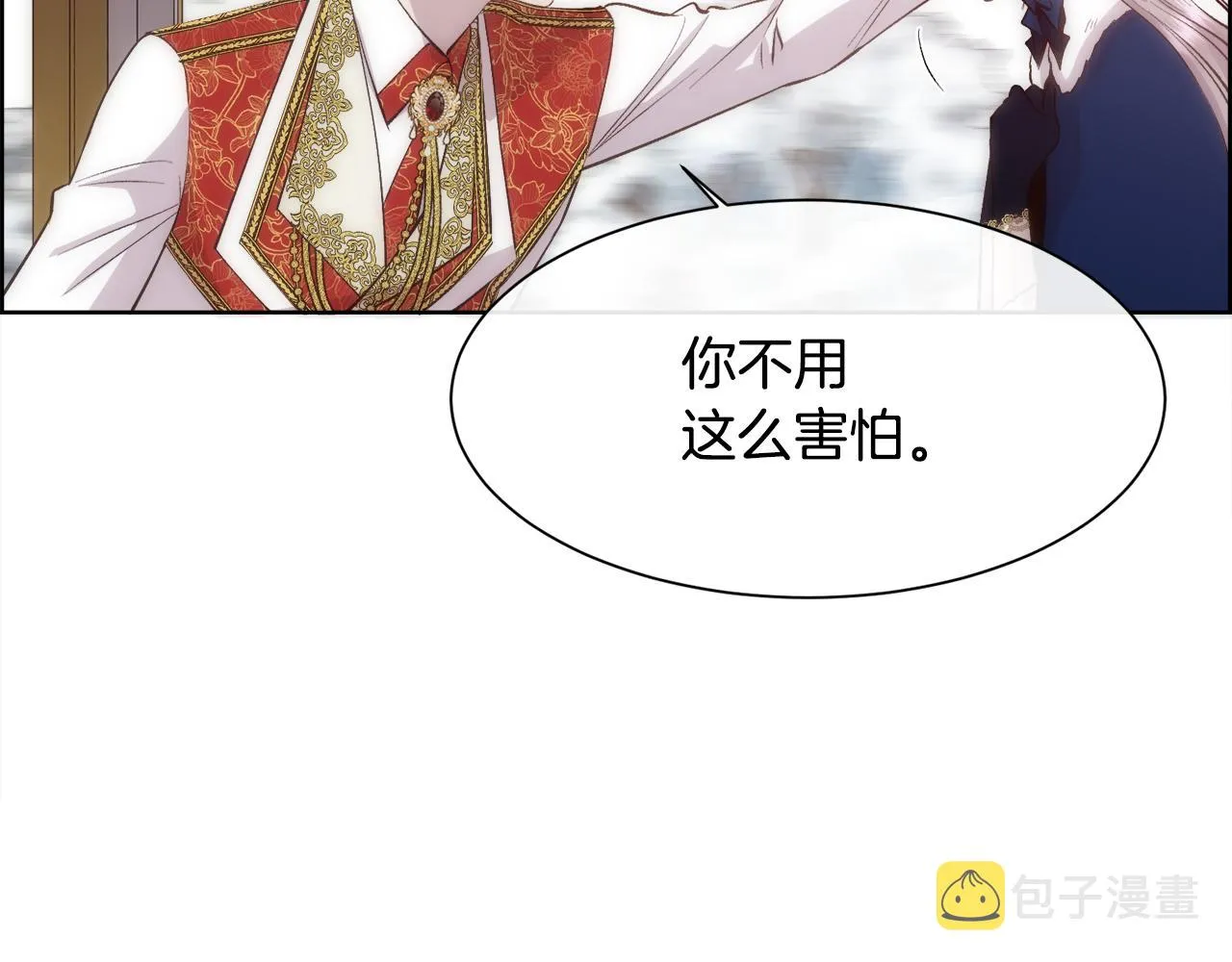 第420页