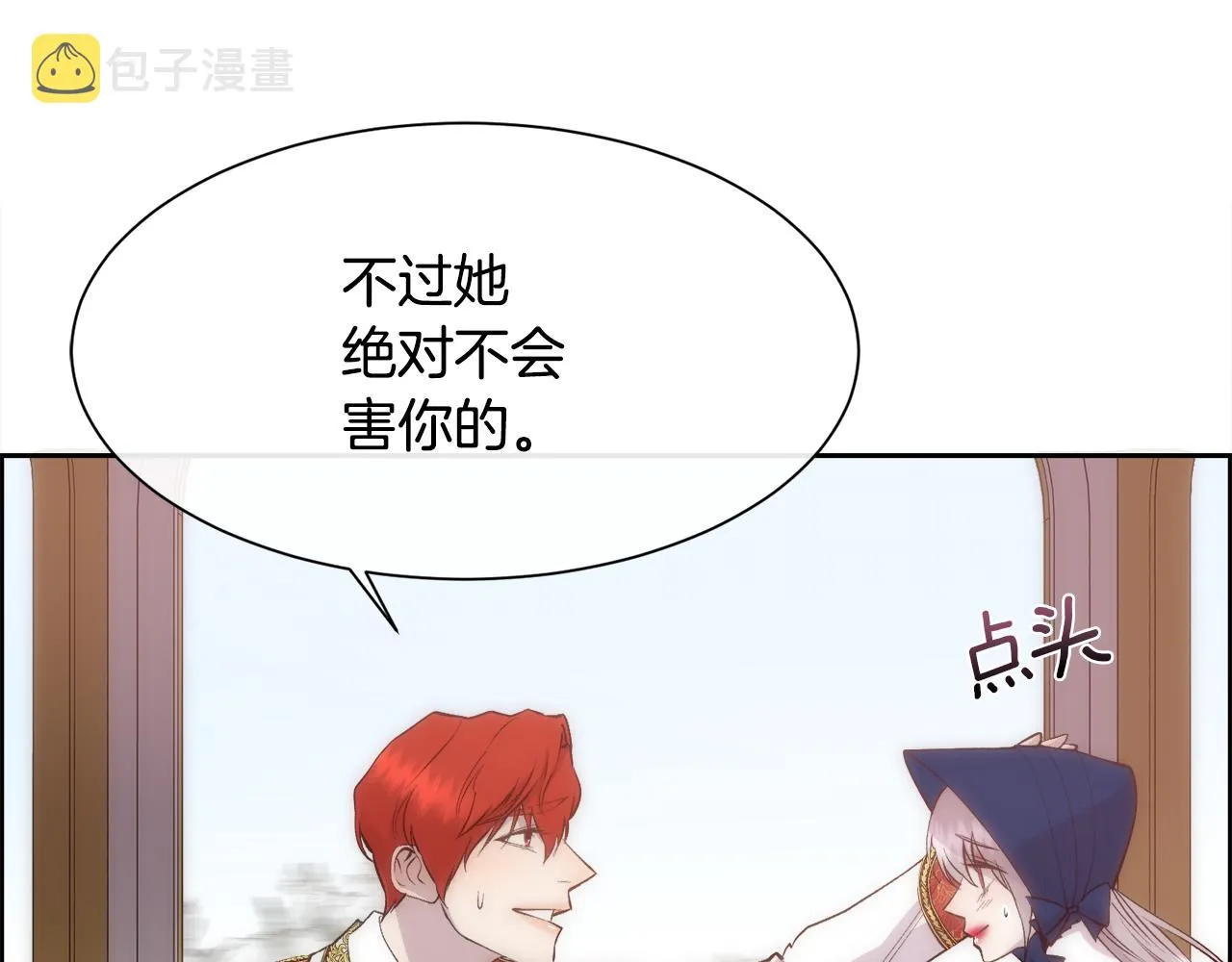 第417页