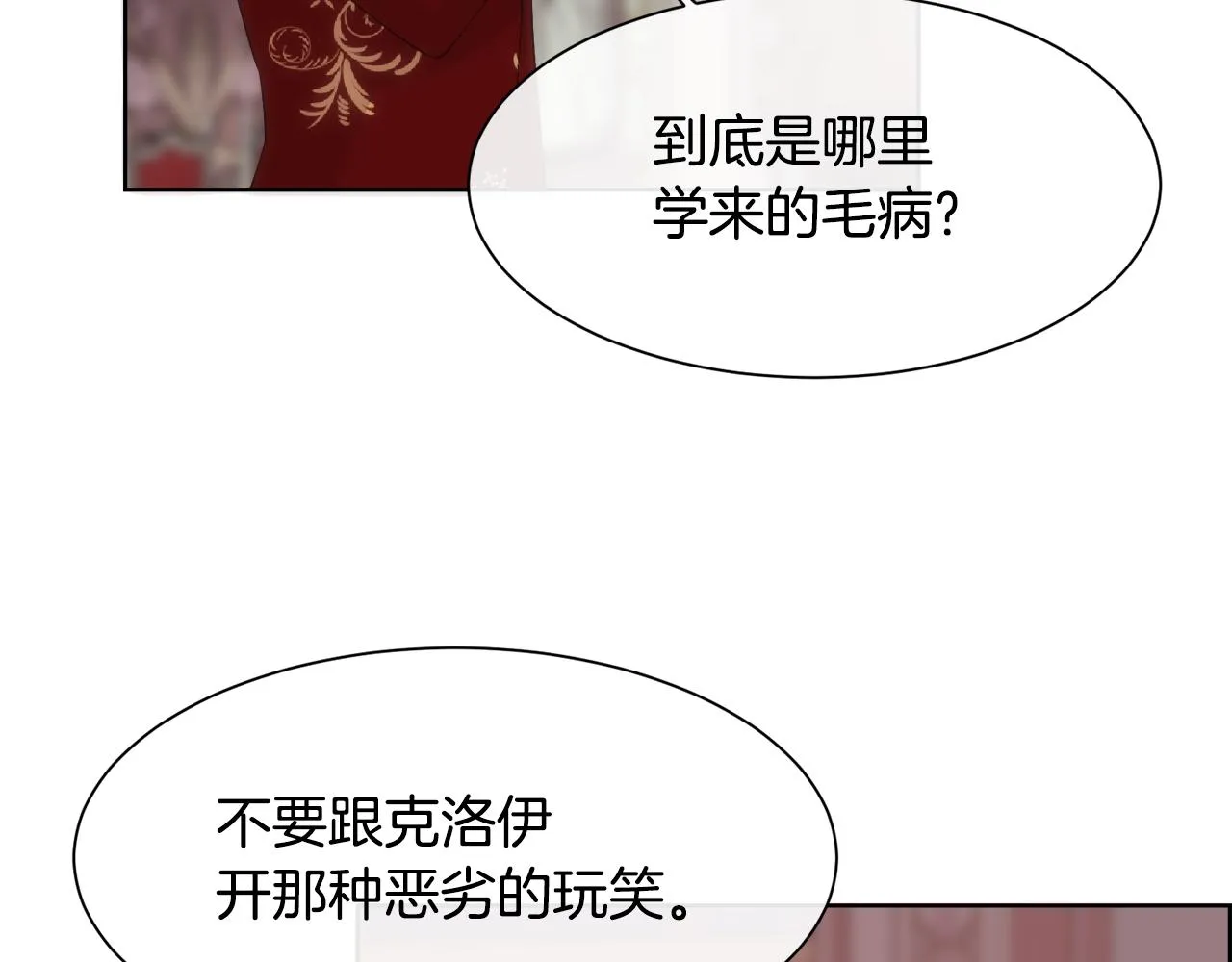 第492页