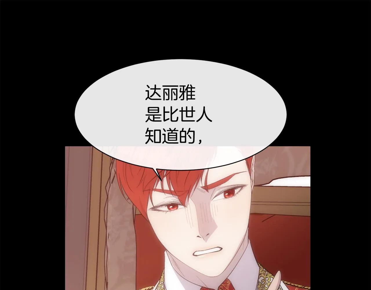 第285页