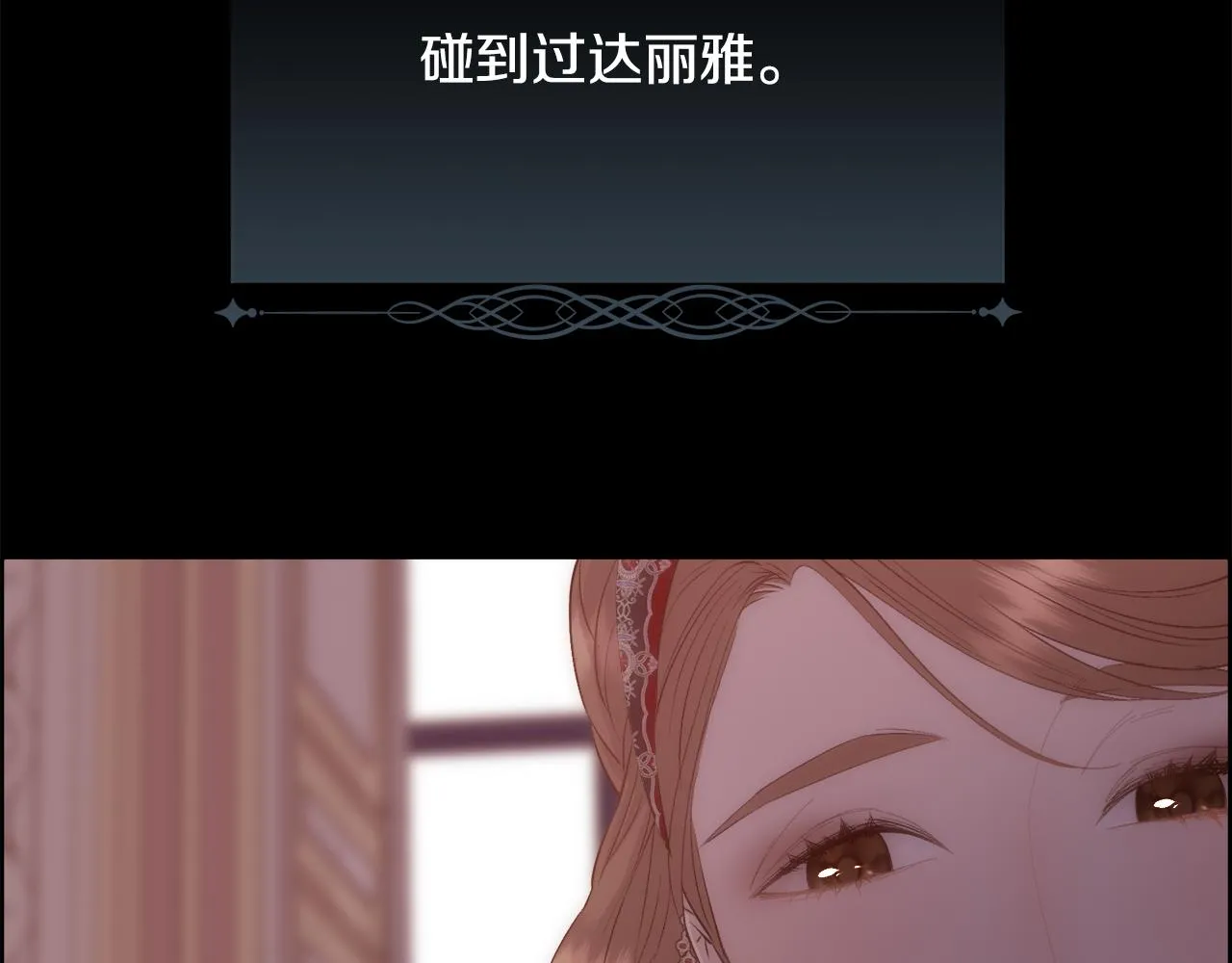 第306页