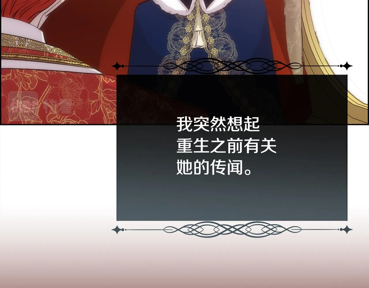 第390页