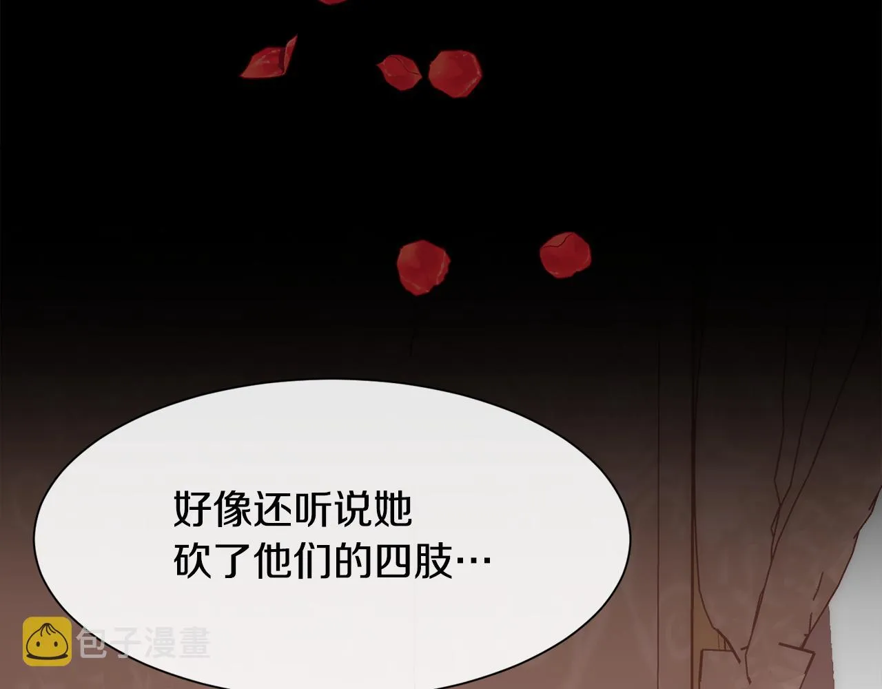 第405页