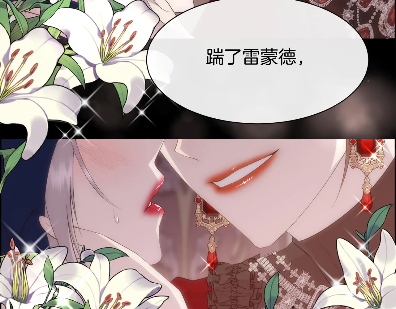 第471页