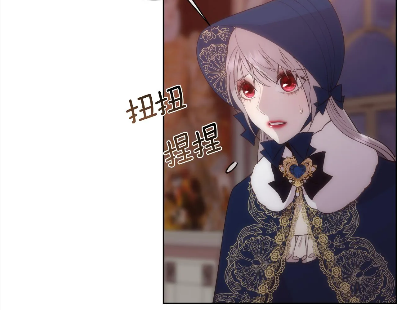 第183页