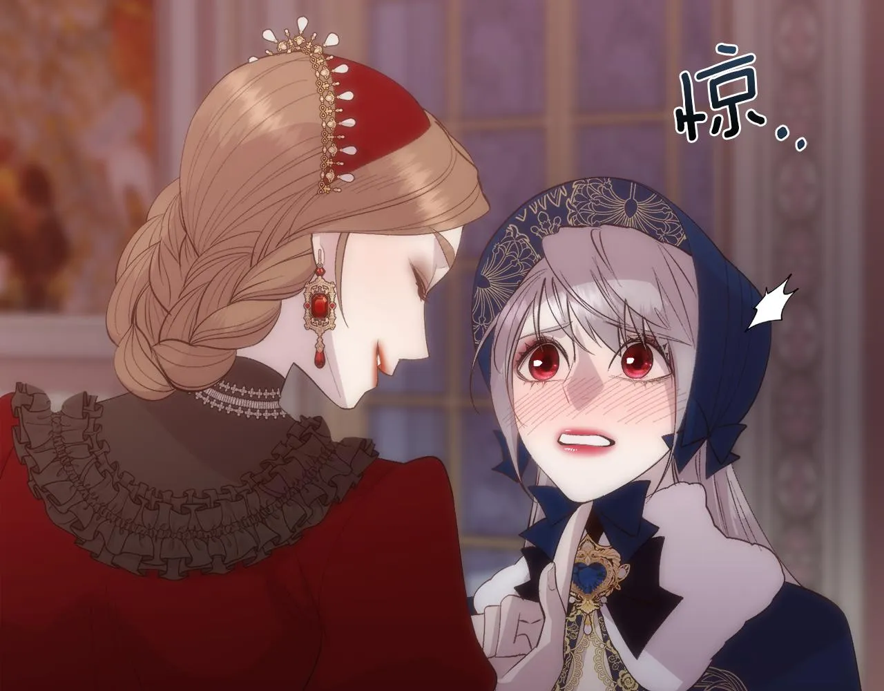 第357页