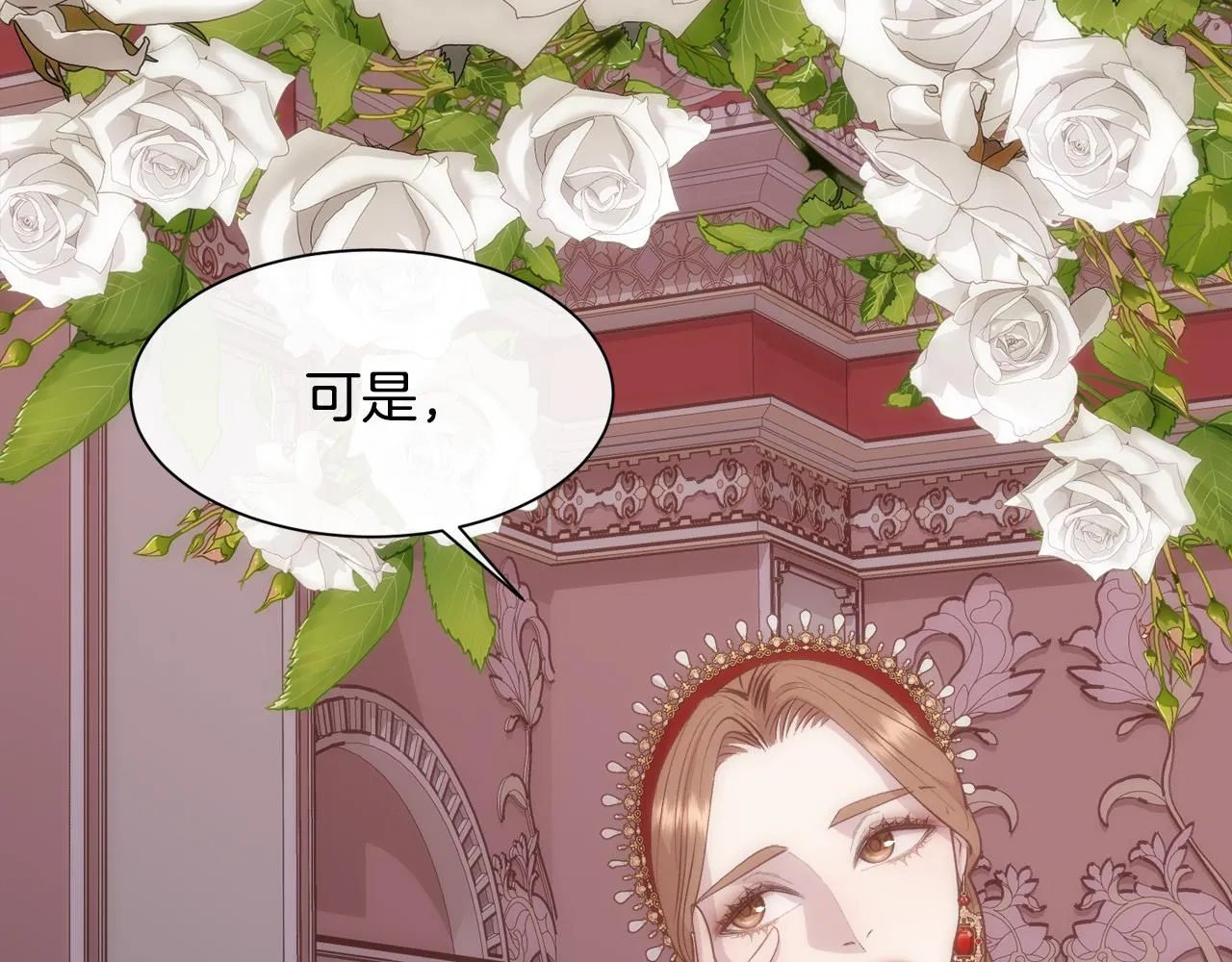 第267页