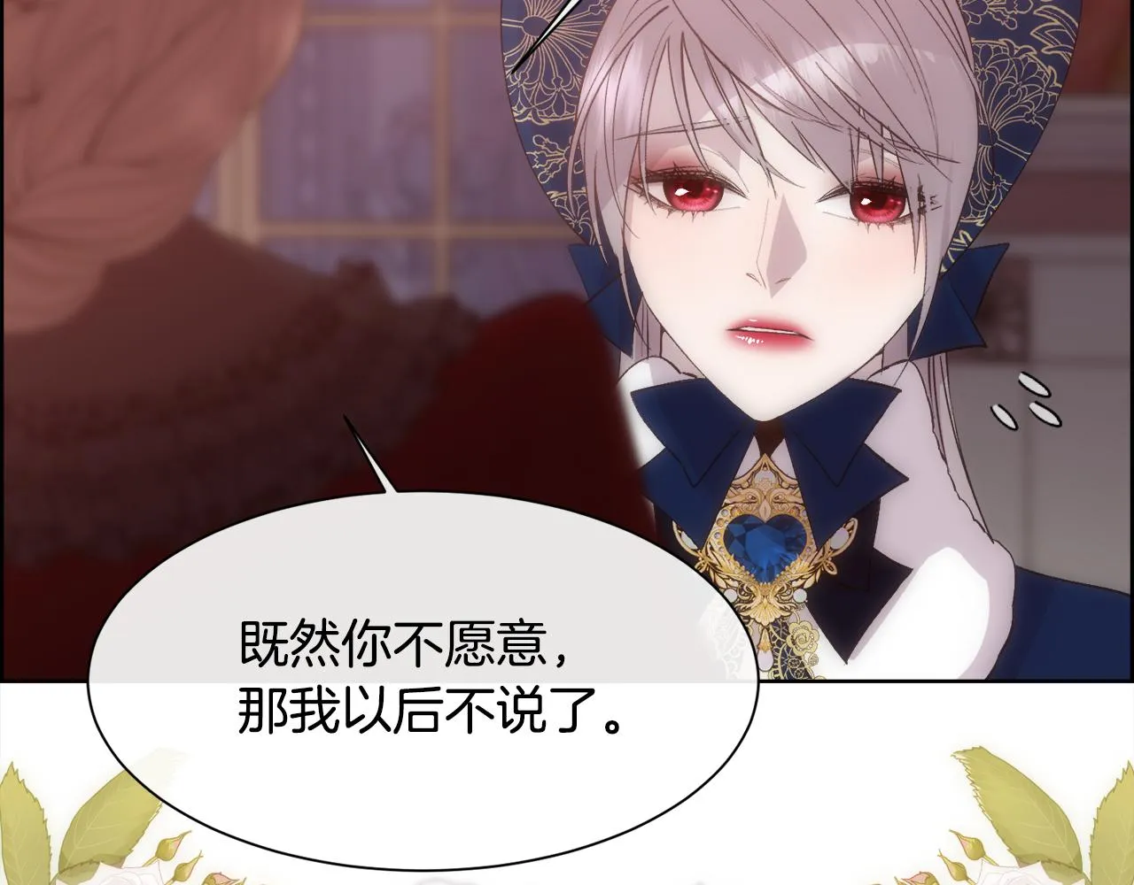 第426页