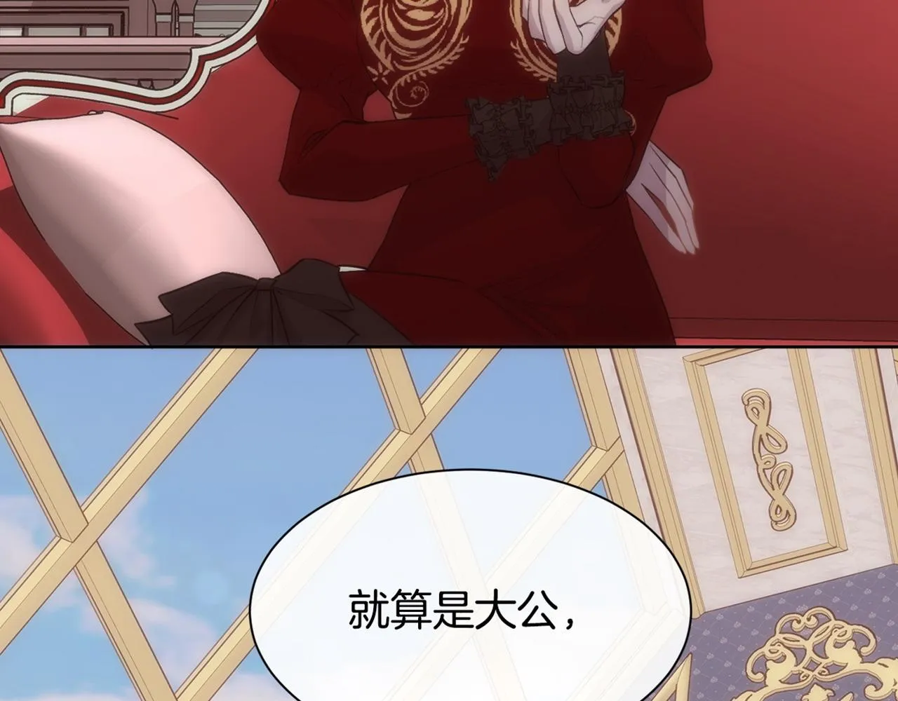 第501页