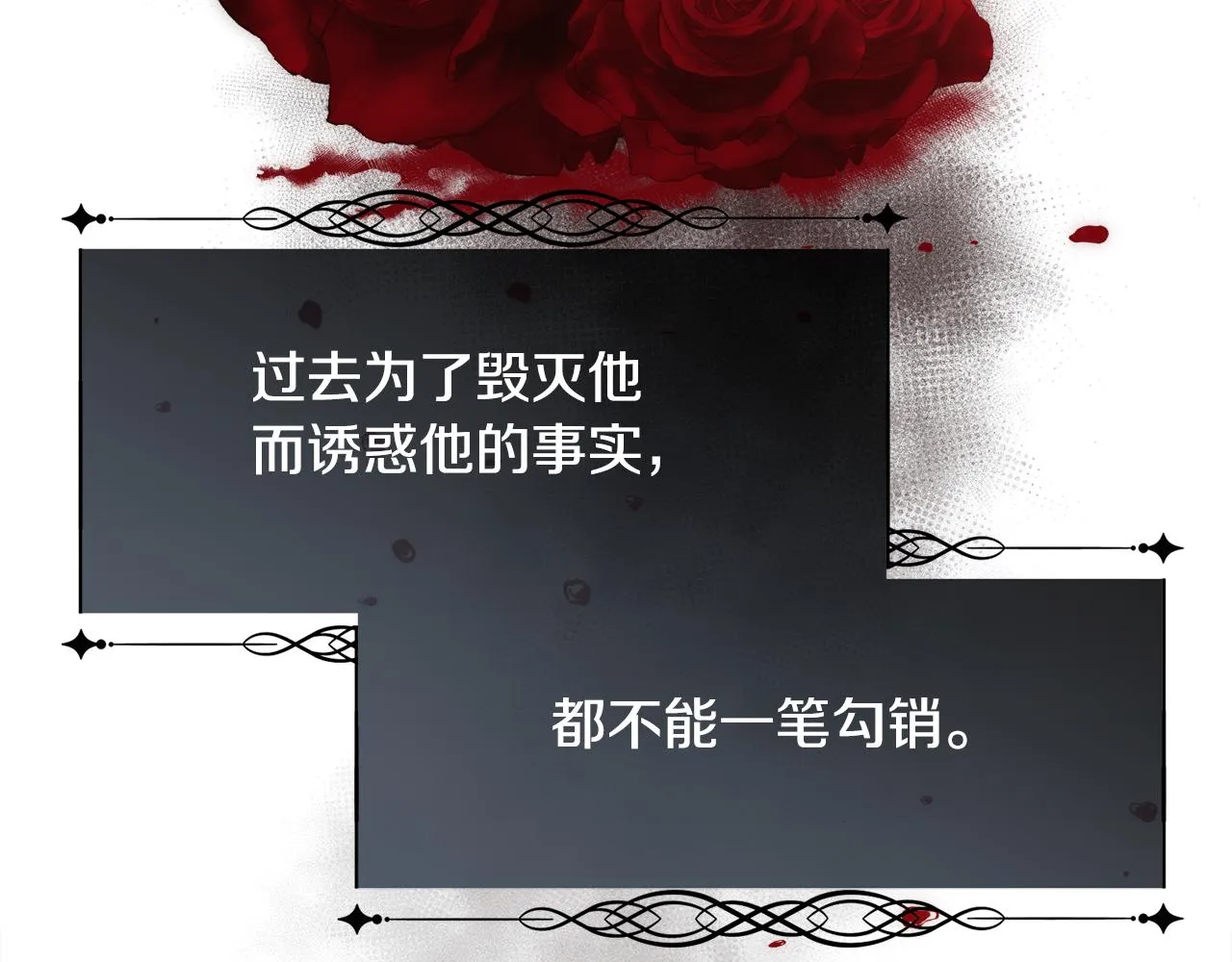 第348页