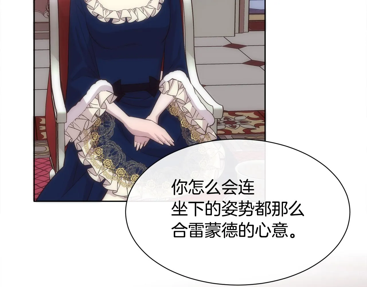 第456页