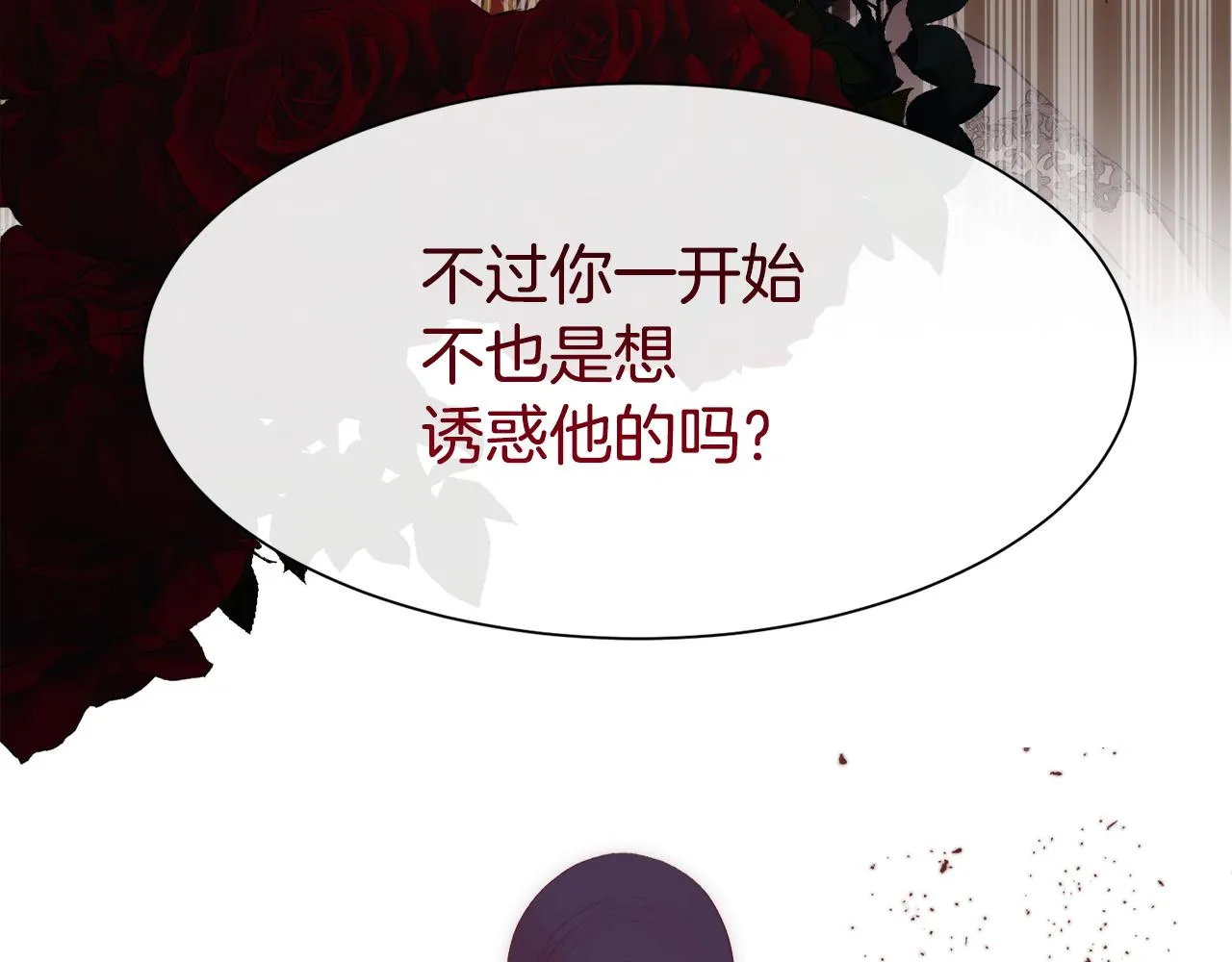 第330页