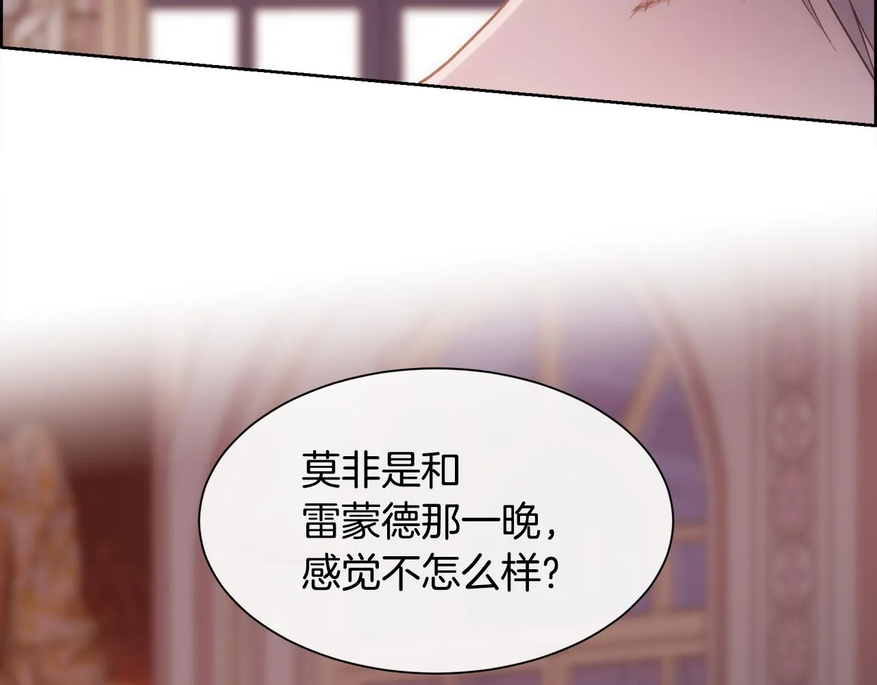 第354页