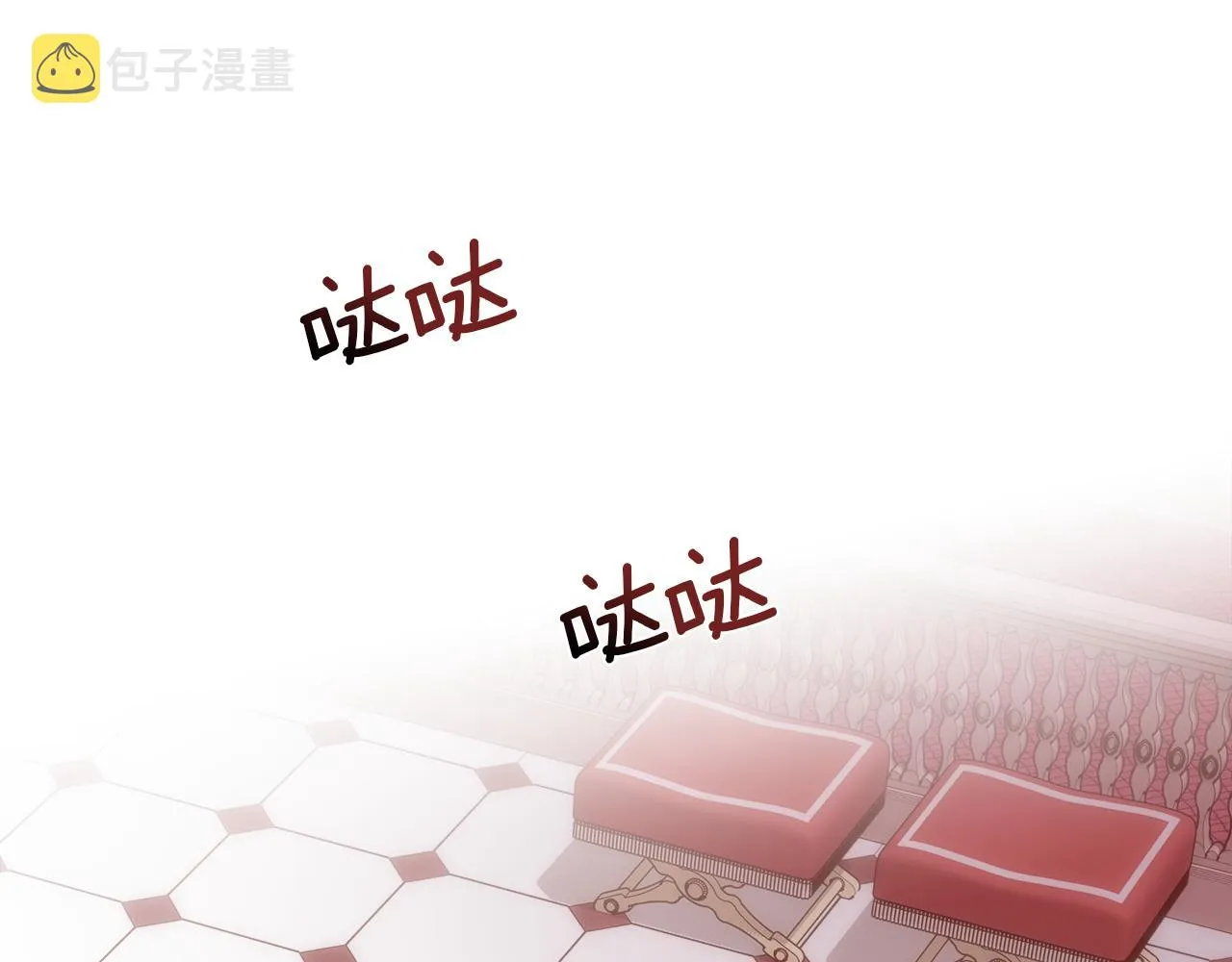 第444页