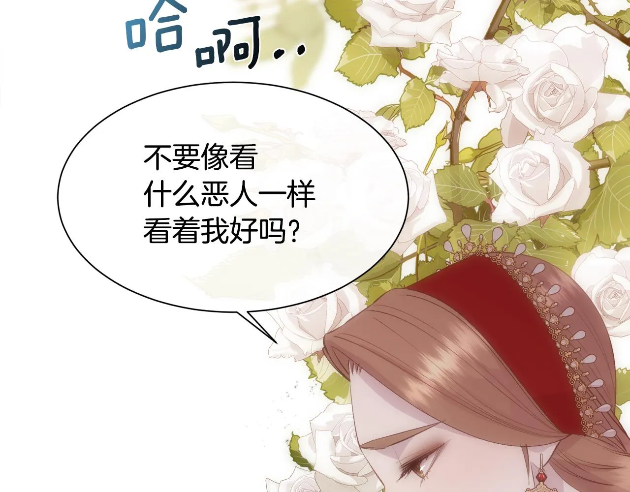第417页