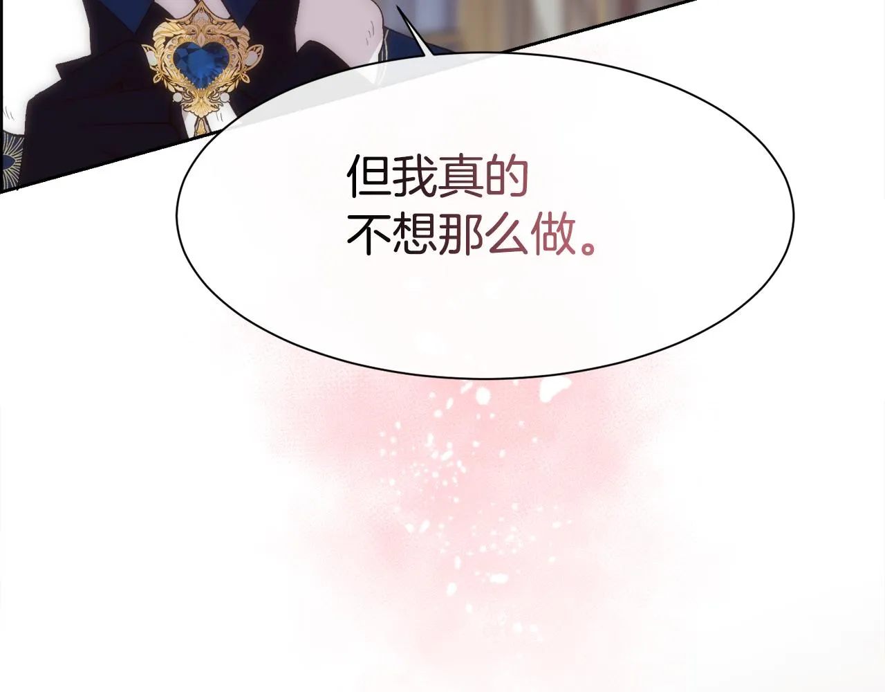 第399页
