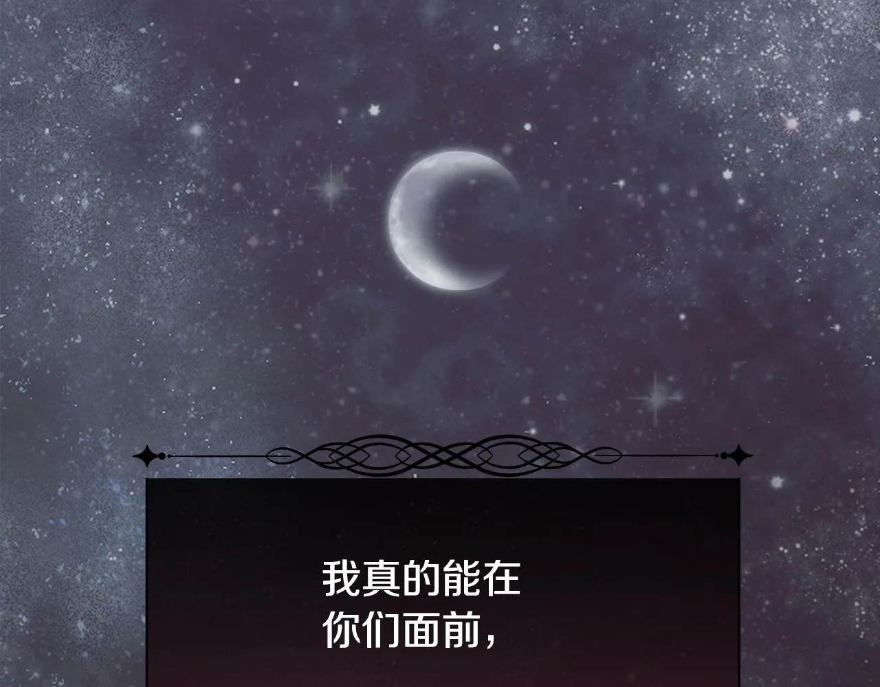 第315页