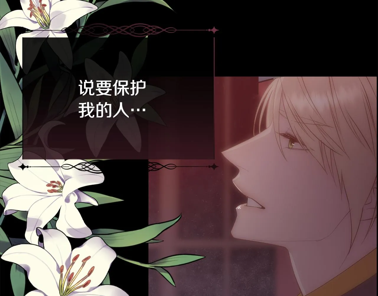 第285页