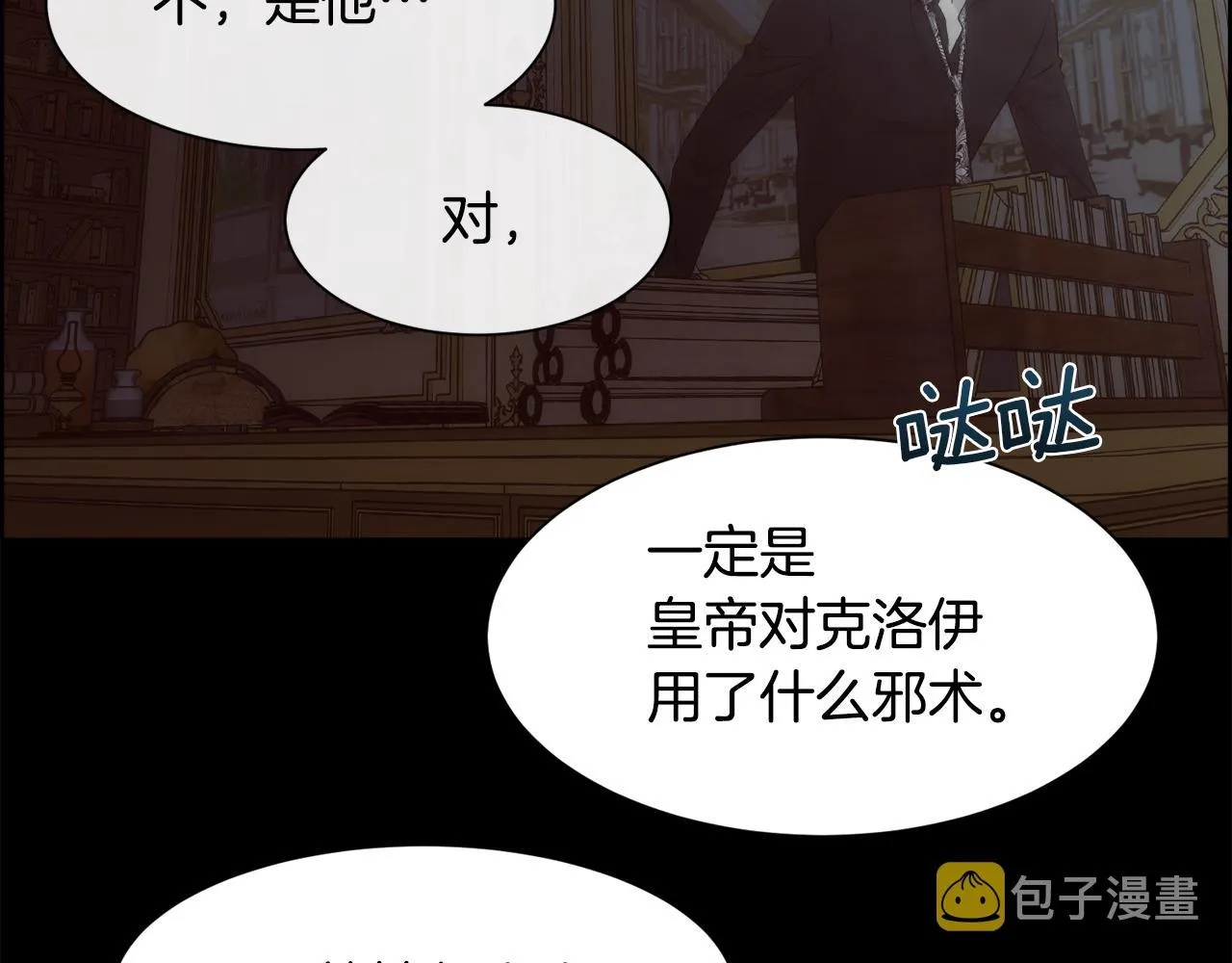 第495页
