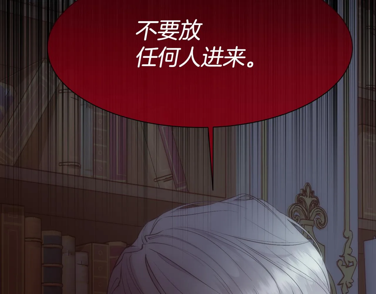 第354页